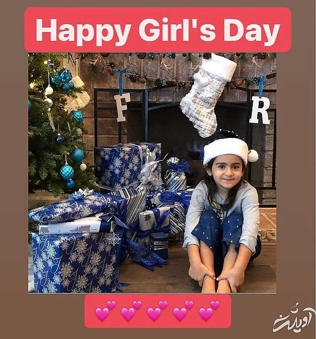 دختر علی کریمی